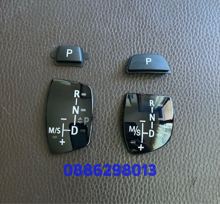 Капаче и Р бутон за скоростния лост е60,f30,f10,e70,3,5,7,f01,x3,x5