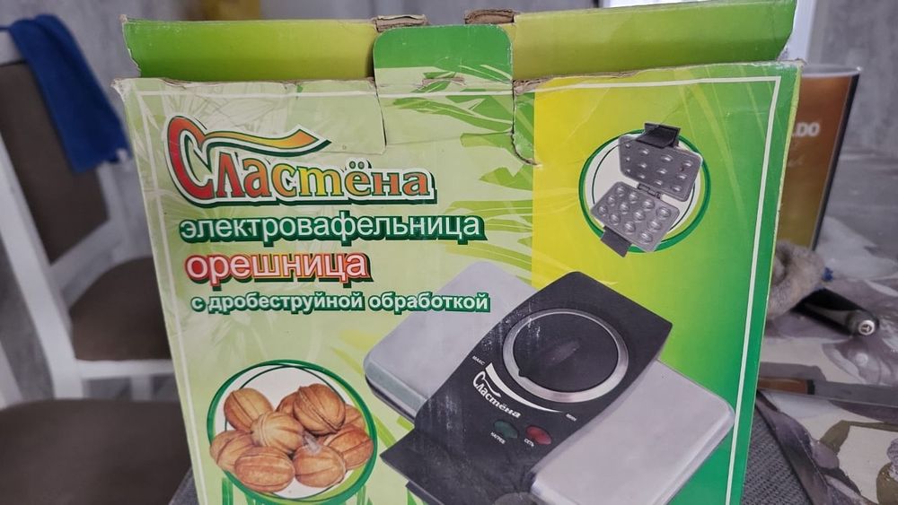 Мультипекарь, вафельница, орешницаа