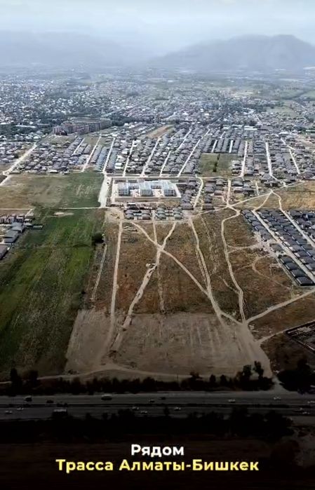 Продажа участков и новых домов