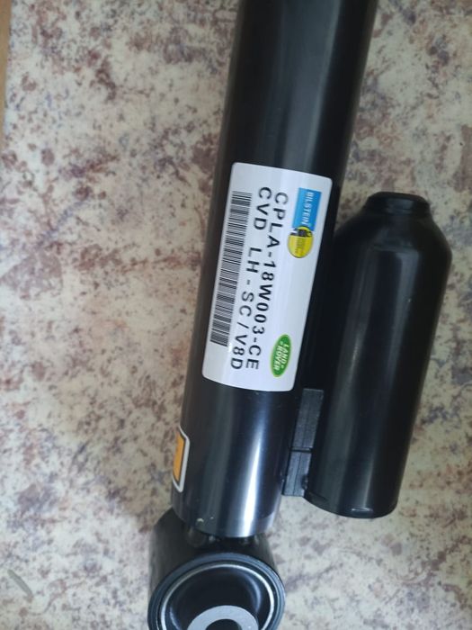 Стойка стойки Рендж ровер L405