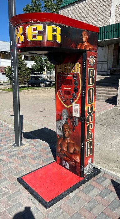 Аппарат - Силомер, Rocky Boxer