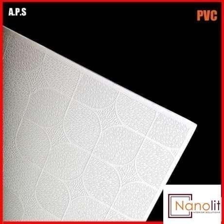 Armstrong армстронг гипсли паталок (11)