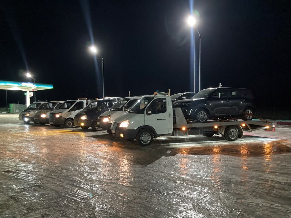 Услуги эвакуатора