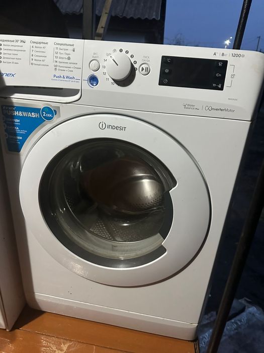 Продам стиральную машинку