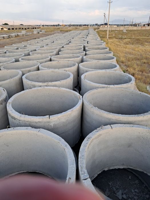 Кольца для септика