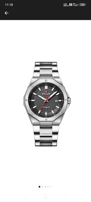 Мъжки часовник Naviforce