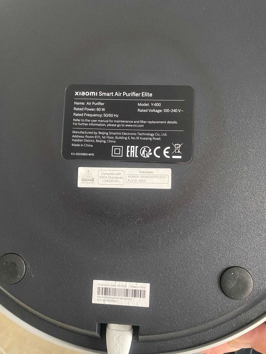 Purificator de aer Xiaomi Smart Air Purifier Elite EU