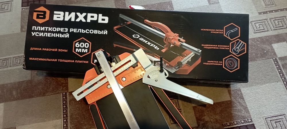 Плиткорез новый Вихрь.