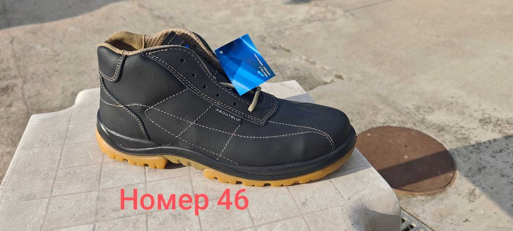 Работни обувки 45/46/47