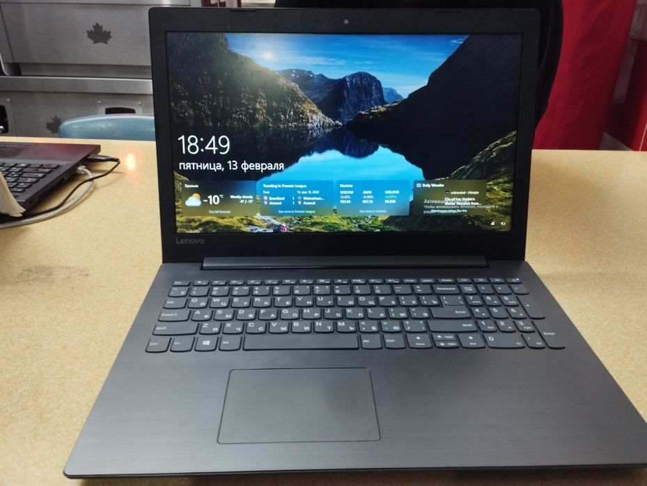 Ноутбук Lenovo сатылады