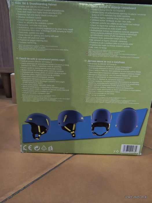 Vând casca ski snowboard mărimea S 70 lei