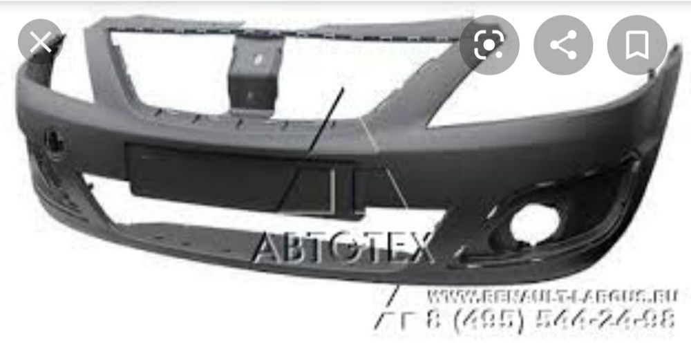 Продам бампер Лада Ларгус