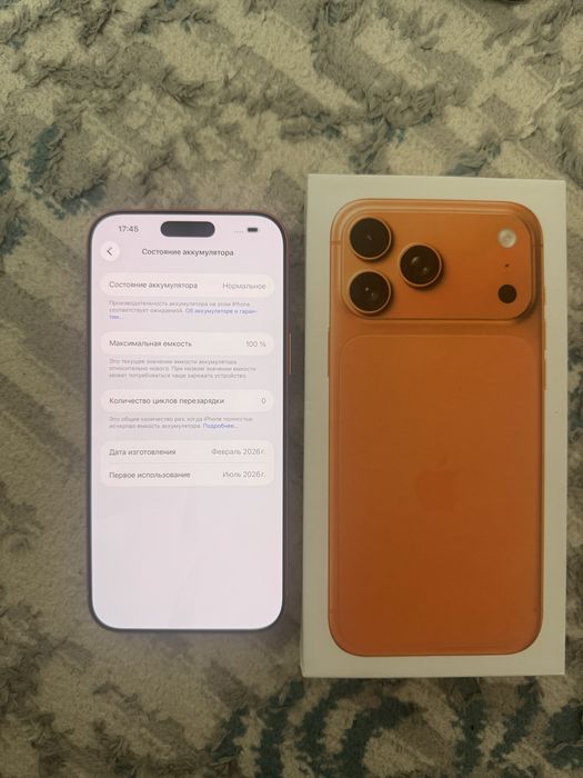 IPhone 17 pro max 256 gb orange американец