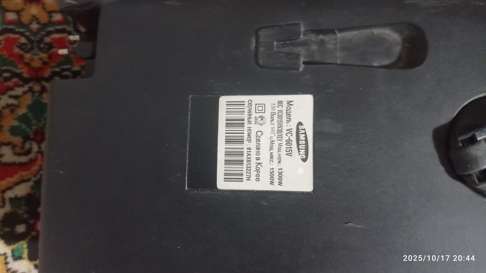 Самсунг плисос запчасга сотилади матори кеткан олмаштирса ишлайди.