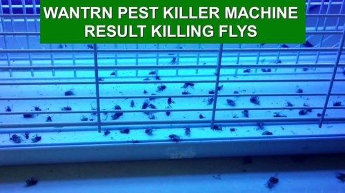 Pest Killer. Чивин ва пашша учар зараркунандаларга карши Пест Киллер!