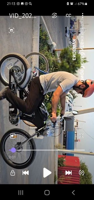 Вело Скутер Харлей Девидсон на бензине и на педалей