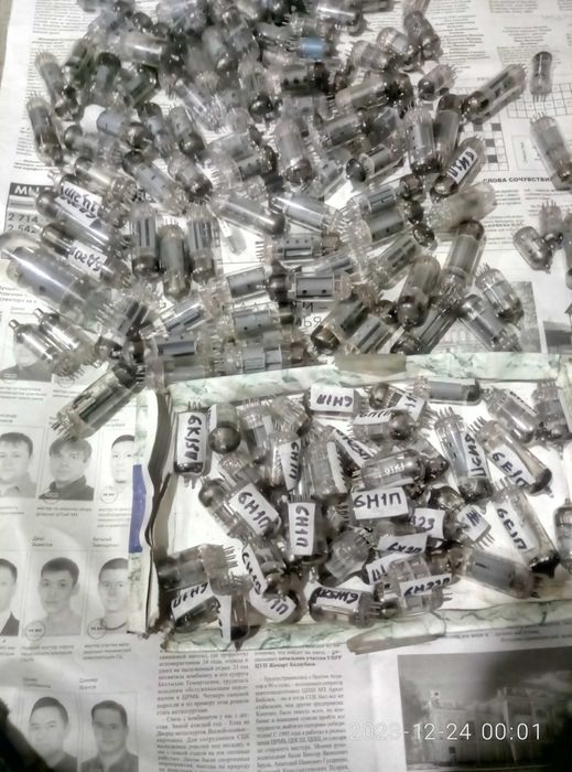 Радиолампы советские разные