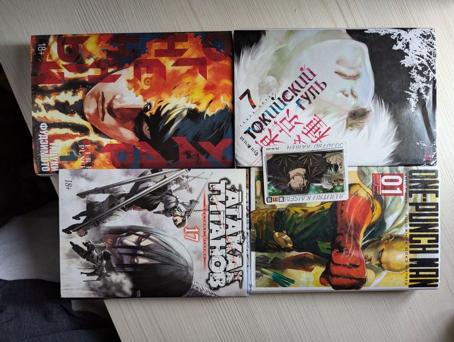 4 манги на рандом