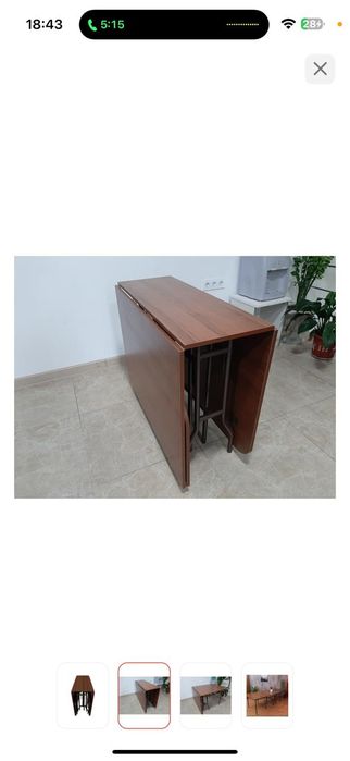 Продаётся Стол со стульями