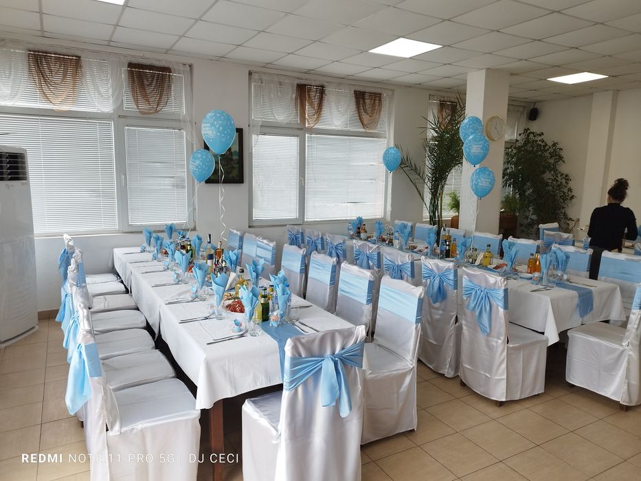 Dj / Дисководещ за вашето тържество