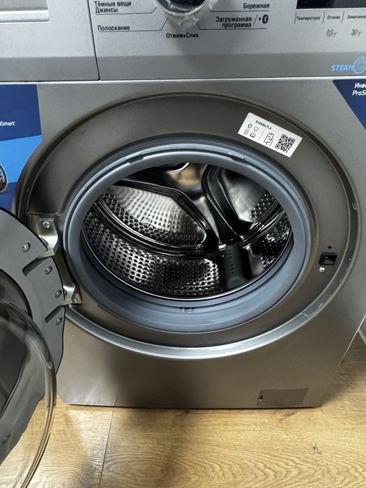 Продается стиральная машина 6,5 kg Beko (турция) как новая !