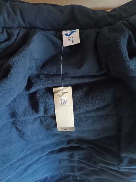 Joma Зимно ватирано яке на Joma