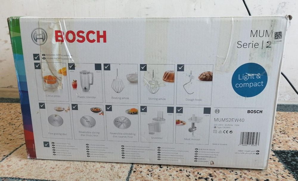 Продам кухонный комбайн.