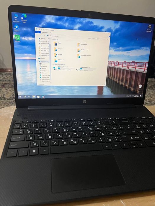 HP Laptop 15s-eq2xxx