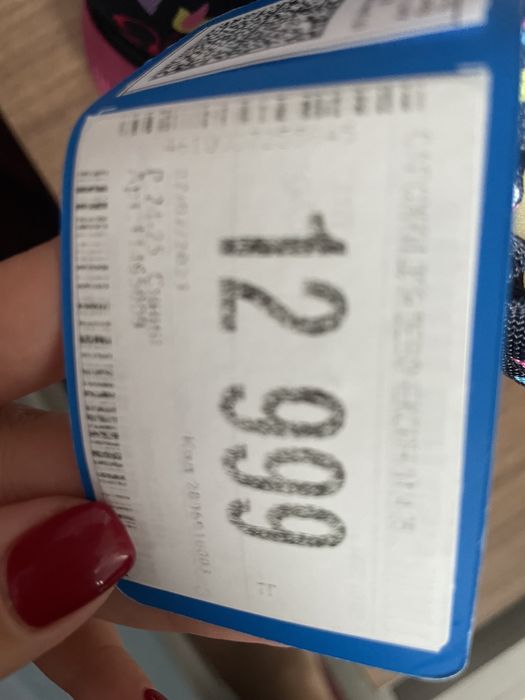 Зимние сапоги детские