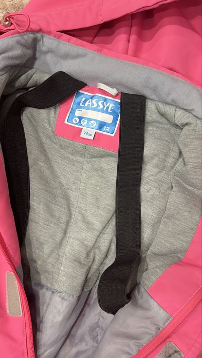 Комбенизон осенний