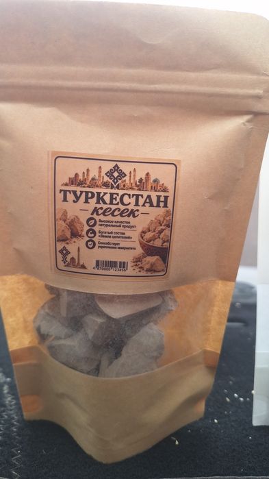 Мел оптом роз.  Достовка