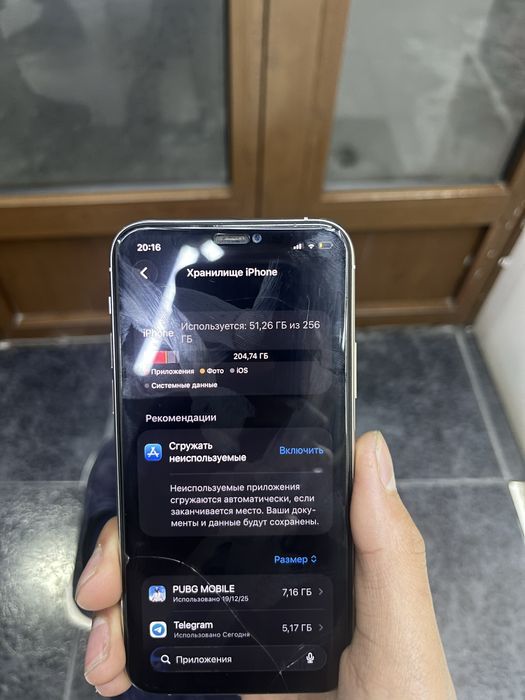 IPHONE 11 pro с гарантией срочно продается