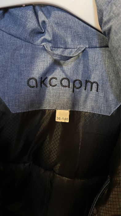 Зимняя куртка на мальчика ASCAPM