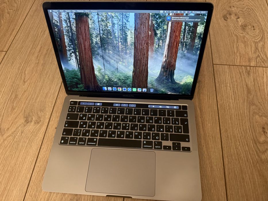Macbook pro m1 256