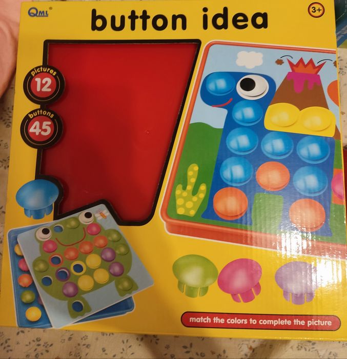 Игрушки развивашки