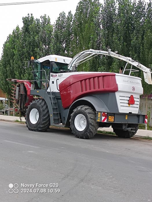 Канбайин РСМ 1401