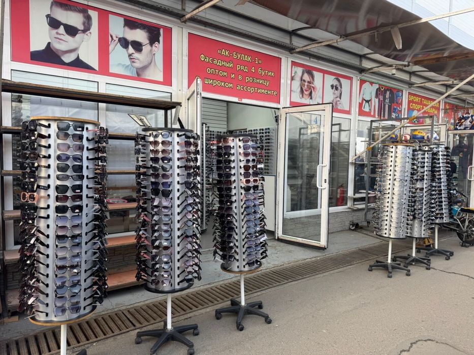 Продам готовый бизнес