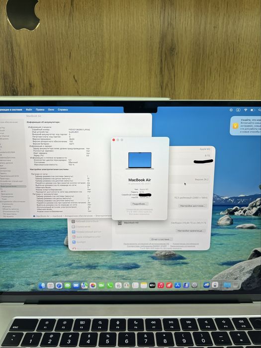 MacBook Air M2 15 inch 8/256 100% 121 sikl