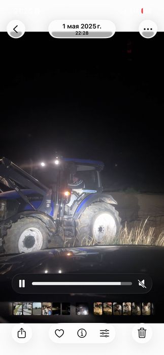 Ловал 904 трактор