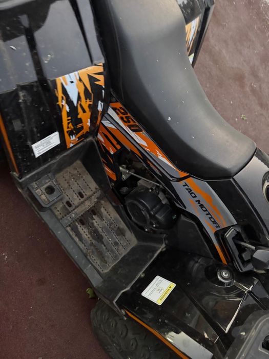 Продам квадроцикл