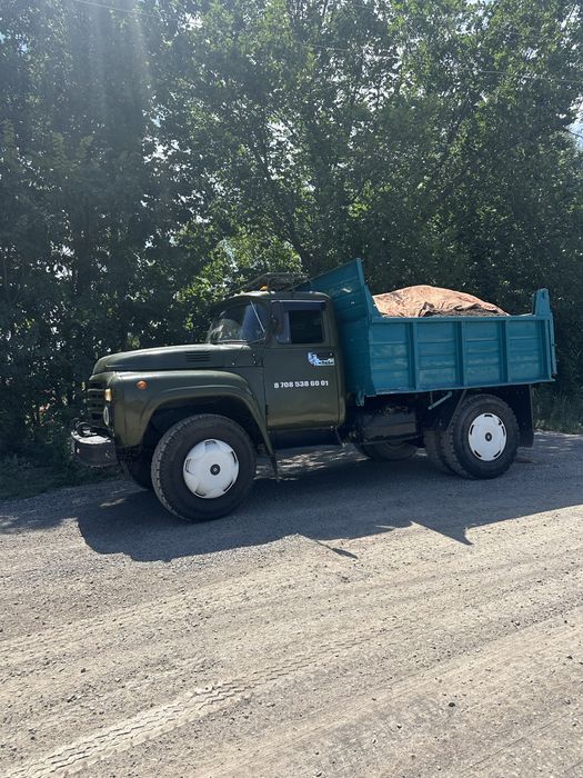 Доставка Зил.