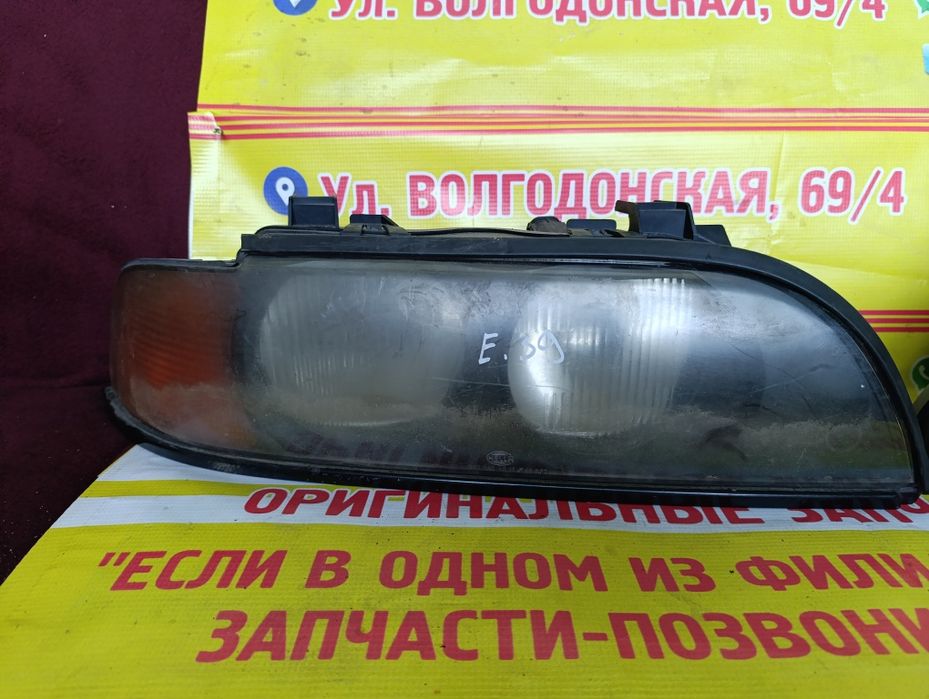 Фары передние на BMW E39 оригинал