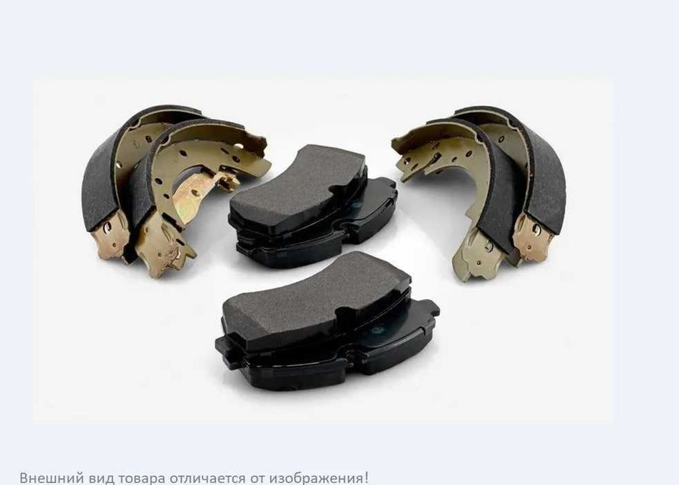 Колодки тормозные ISUZU (ИСУЗУ) NQR71/75/NPR75