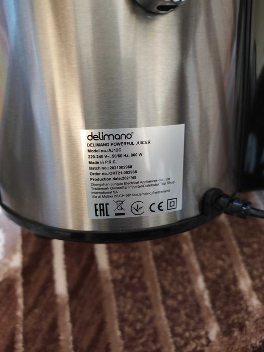 Сокоизстисквачка Delimano Powerful Juicer 100 EUR