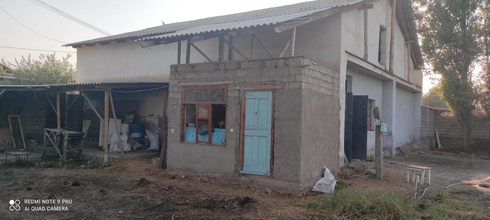 Продается недвижимость с участком