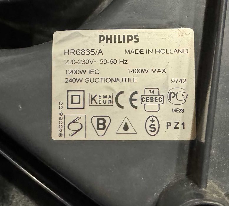 Пылесос мощный фирмы Philips, модель TRIATHLON
