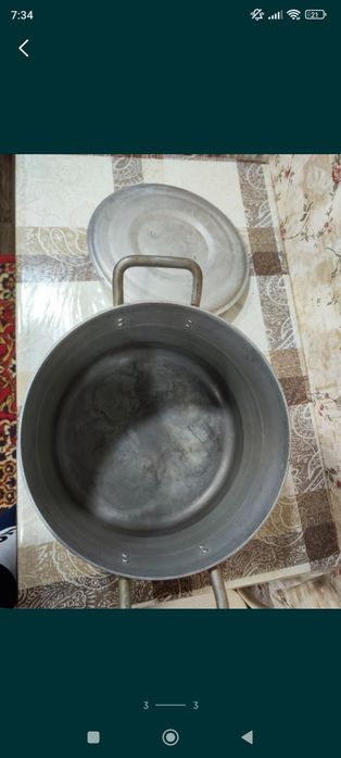 Продается кострюля