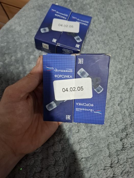 Продам фарсунки новые