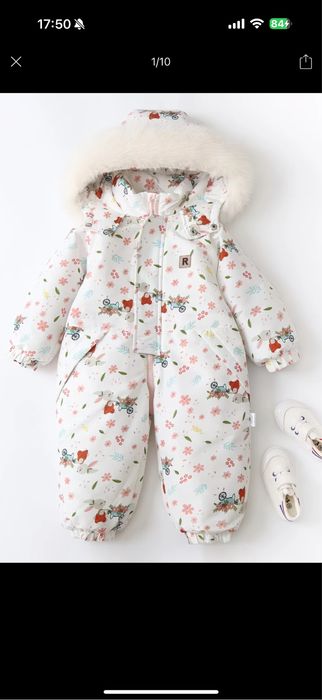 Новый детский комбинезон