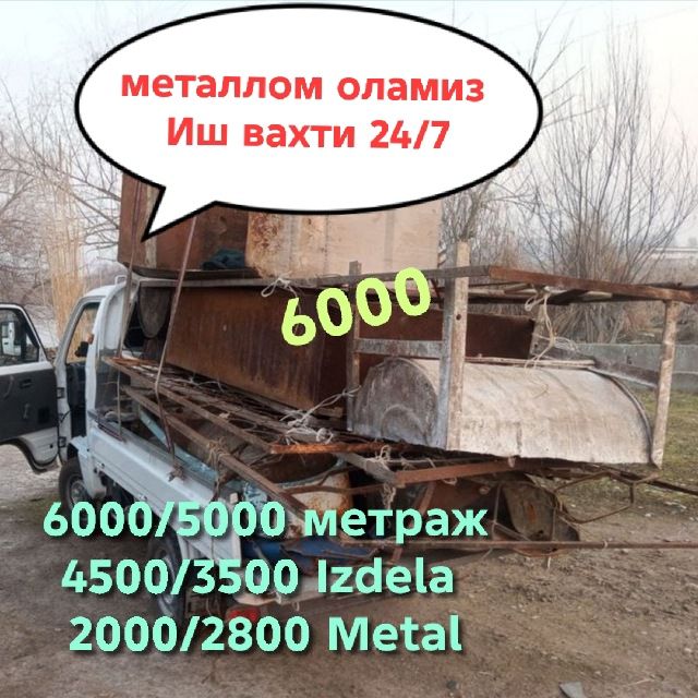 Metallom Olamiz 24/7 Pererabotka metalalom olib ketamiz